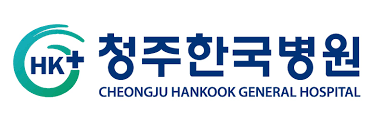청주한국병원