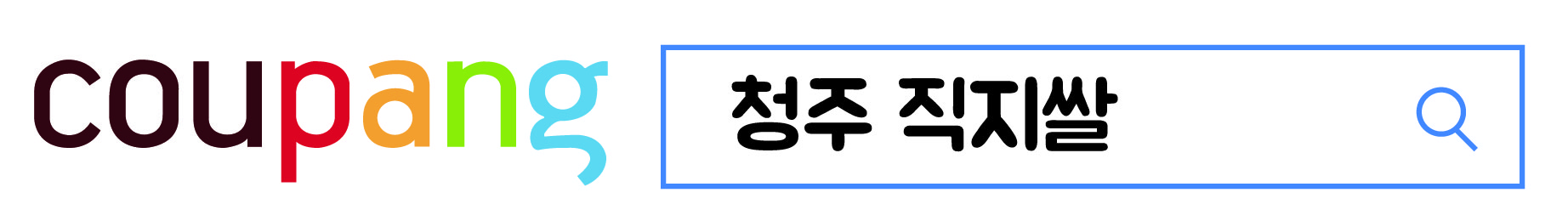 쿠팡